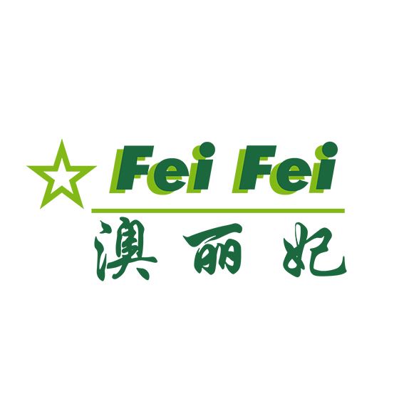 Xiamen Fei Fei Bag Manufacturing Co., Ltd. Logo