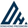 Dongguan Dong Hong Presswork Limited Logo