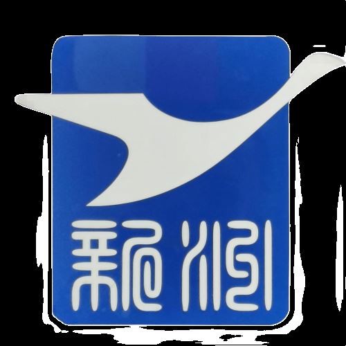 Shenzhen Xinzhou Craft Co., Ltd. Logo