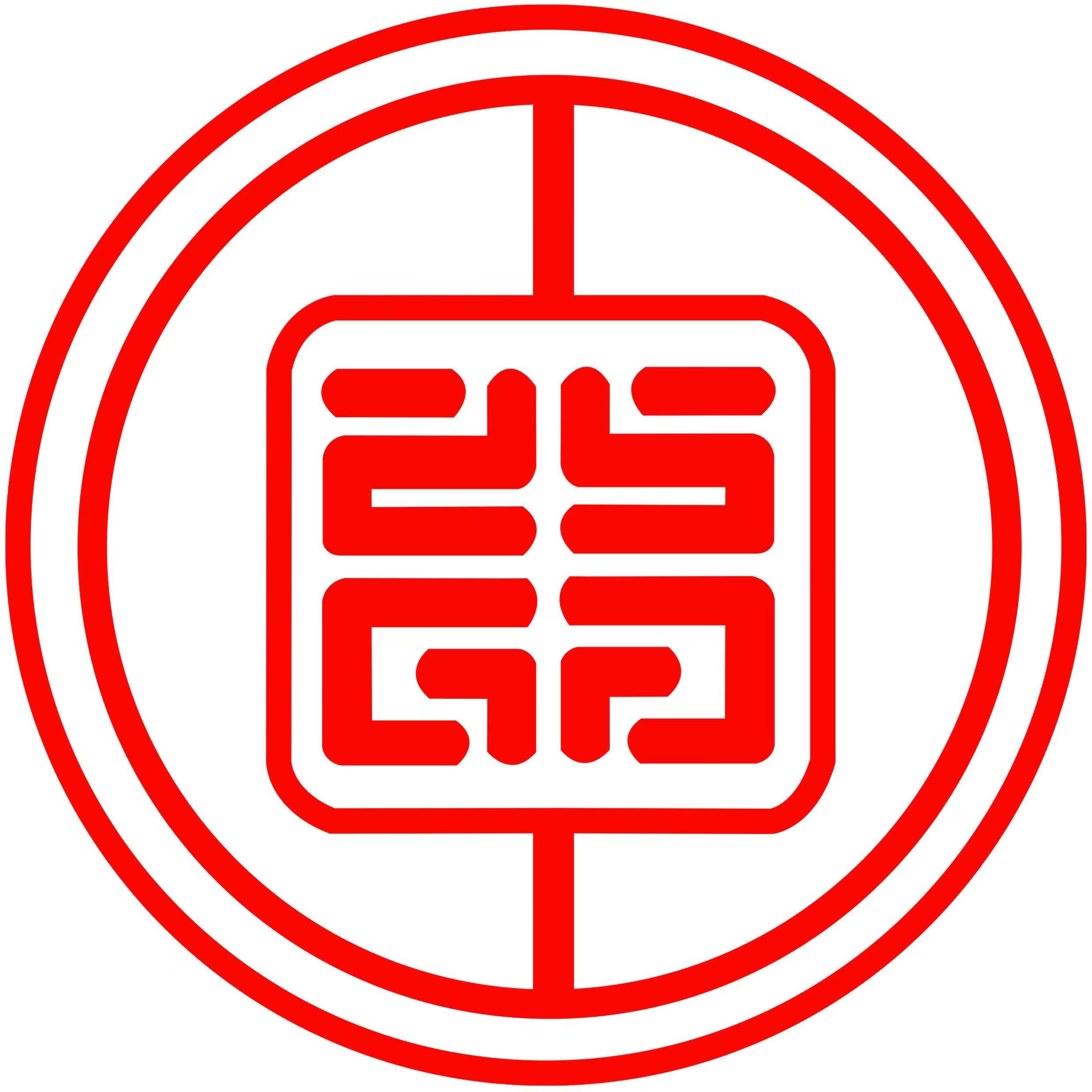 Jution Silicone & Rubber (Dongguan) Co., Ltd. Logo