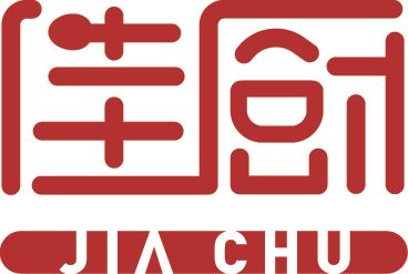 Guangzhou Jiachu Daily Plastic Product Co., Ltd. Logo