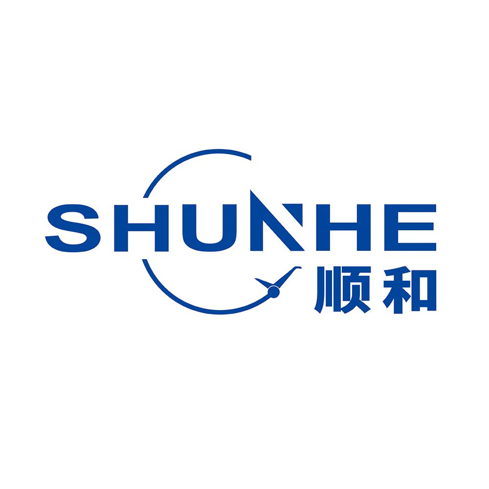 Guangdong Shunhe Industrial Co., Ltd. Logo