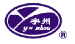 Jiangsu Yutong Drying Engineering Co., Ltd. Logo