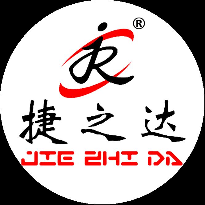 Shenyang Jiezhida Modern Office Furniture Co., Ltd. Logo