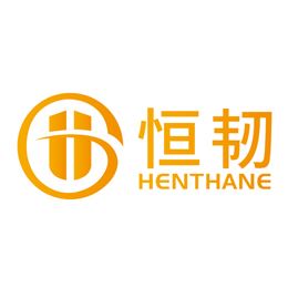 Dongguan Henshine Sport Products Co., Ltd. Logo