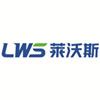 Zhengzhou Laiwosi Aluminum Co., Ltd. Logo