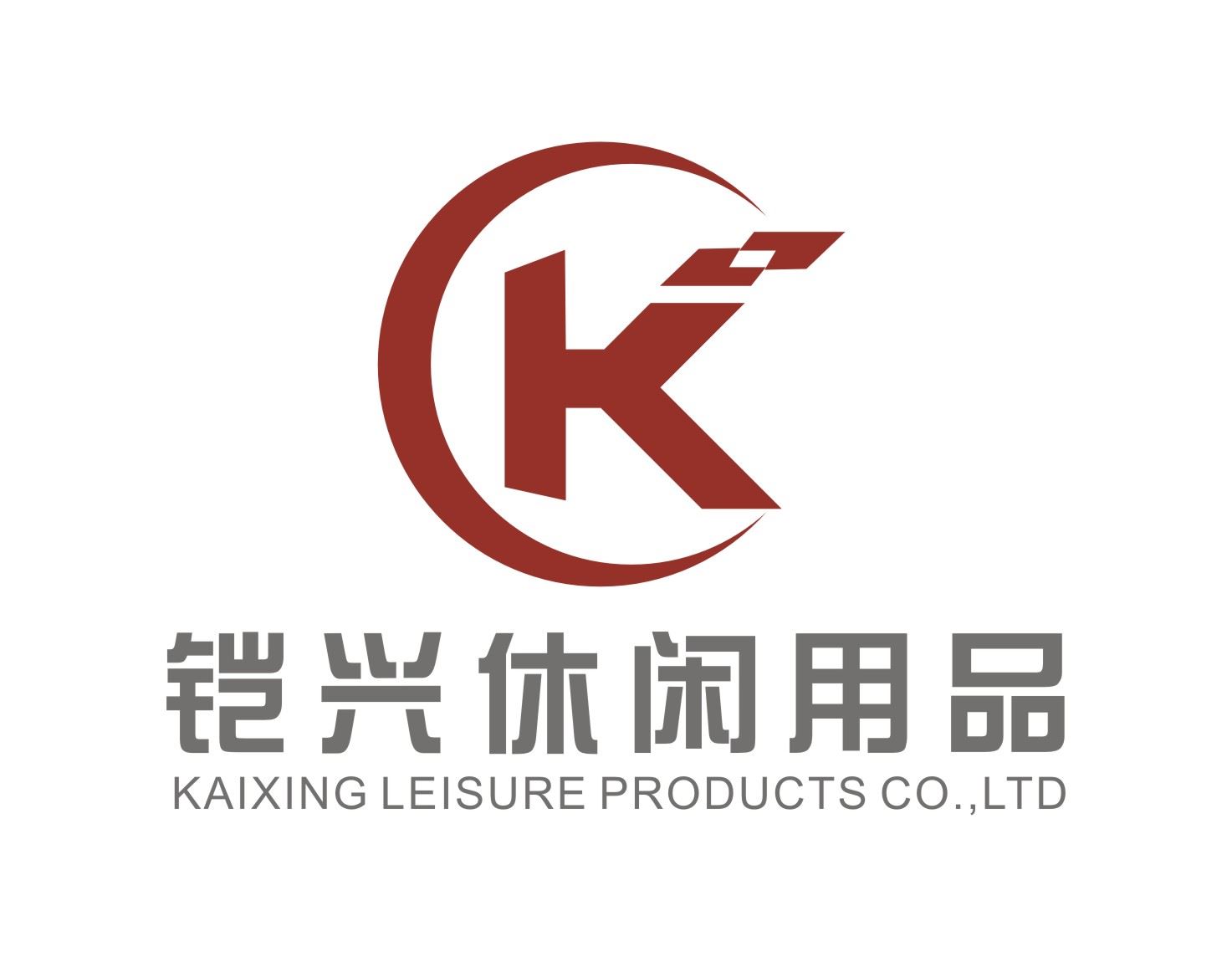 Ningbo Kaixing Leisure Products Co., Ltd. Logo