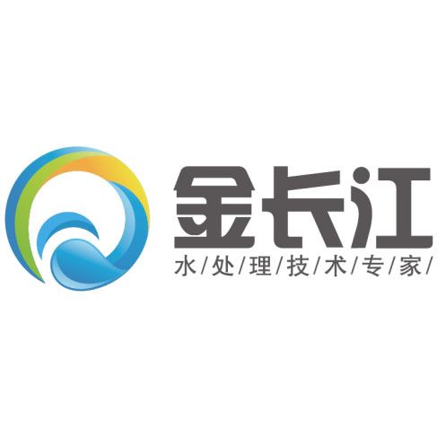 Ningbo Golden Yangtze River Water Treatment Equipment Co., Ltd. Logo