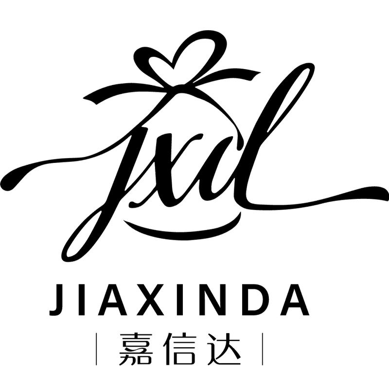 Shenzhen Jiaxinda Packing Products Co., Ltd. Logo