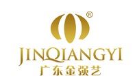 Guangdong Jinqiangyi Ceramics Co., Ltd. Logo