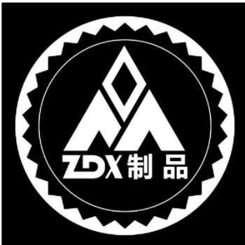 Shenzhen Zhongdaxin Epoxy Plate Co., Ltd. Logo