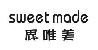 Shenzhen Sweetmade Gifts Co., Ltd. Logo