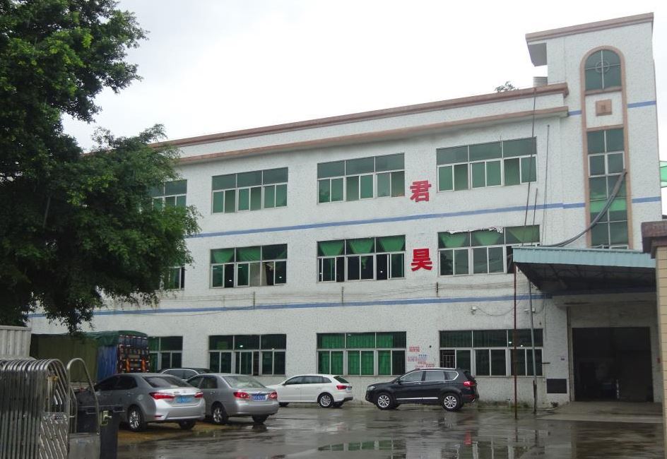 Dongguan Junhao Hardware Products Co., Ltd. Logo