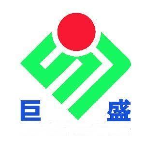 Hebei Shengrun FRP Co., Ltd. Logo