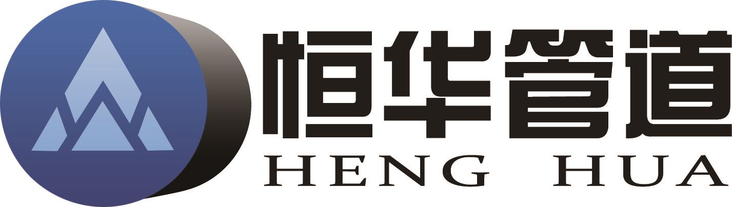 Tianjin Henghua Pipeline Technology Co., Ltd. Logo