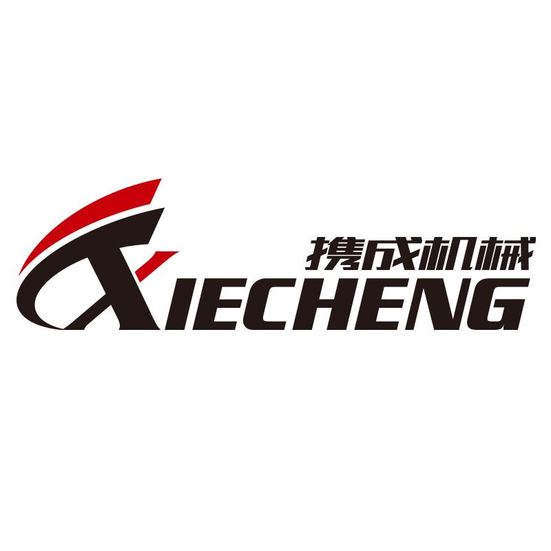 Guangdong Xiecheng Intelligent Equipment Co.,Ltd. Logo