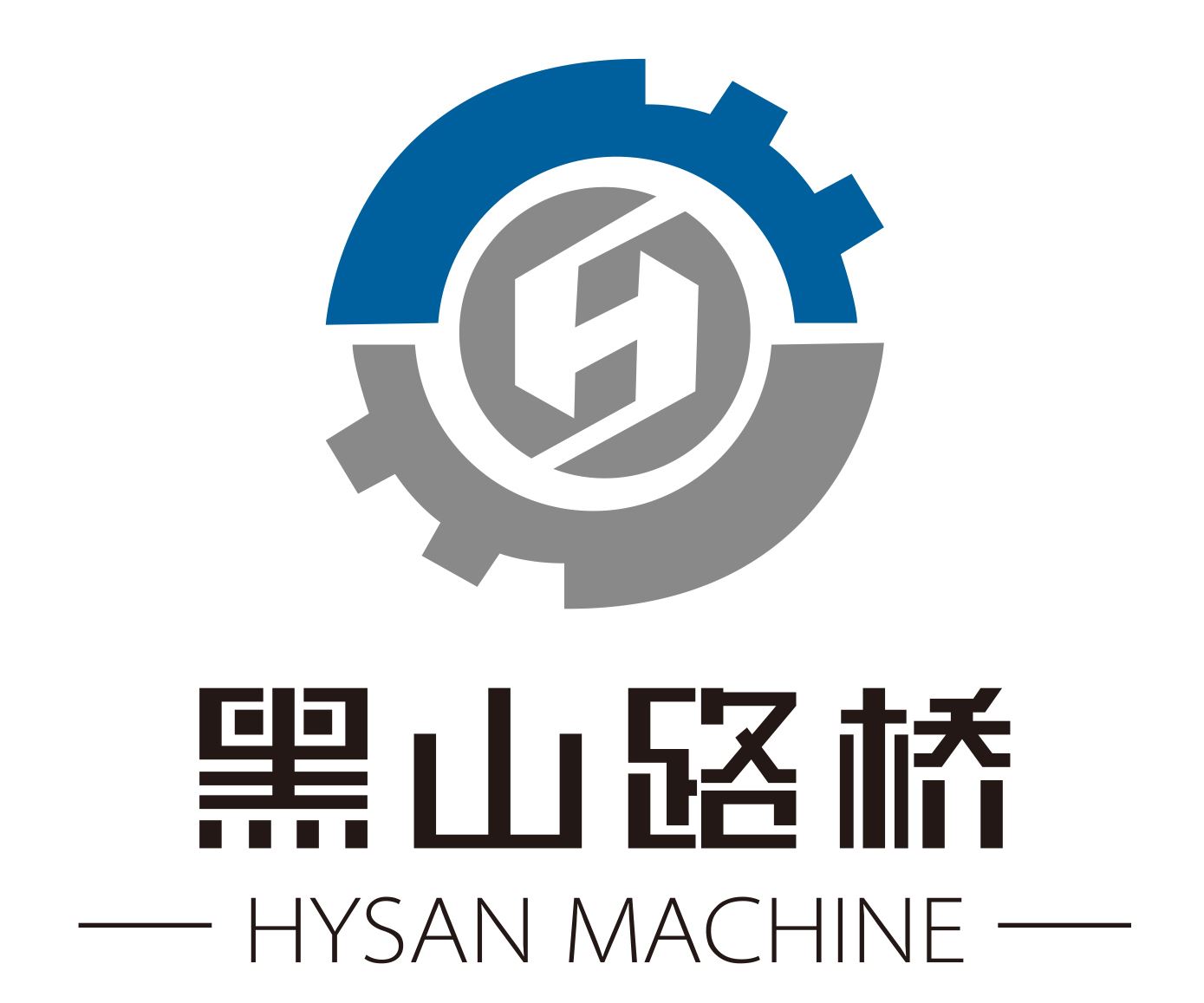 Shandong Hysan Road Bridge Mechanical Technology Co., Ltd Logo