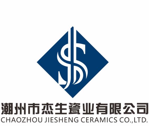 Chaozhou Jiesheng Ceramics Co., Ltd. Logo