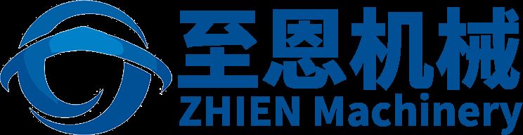 Foshan Zhien Machinery Co., Ltd. Logo