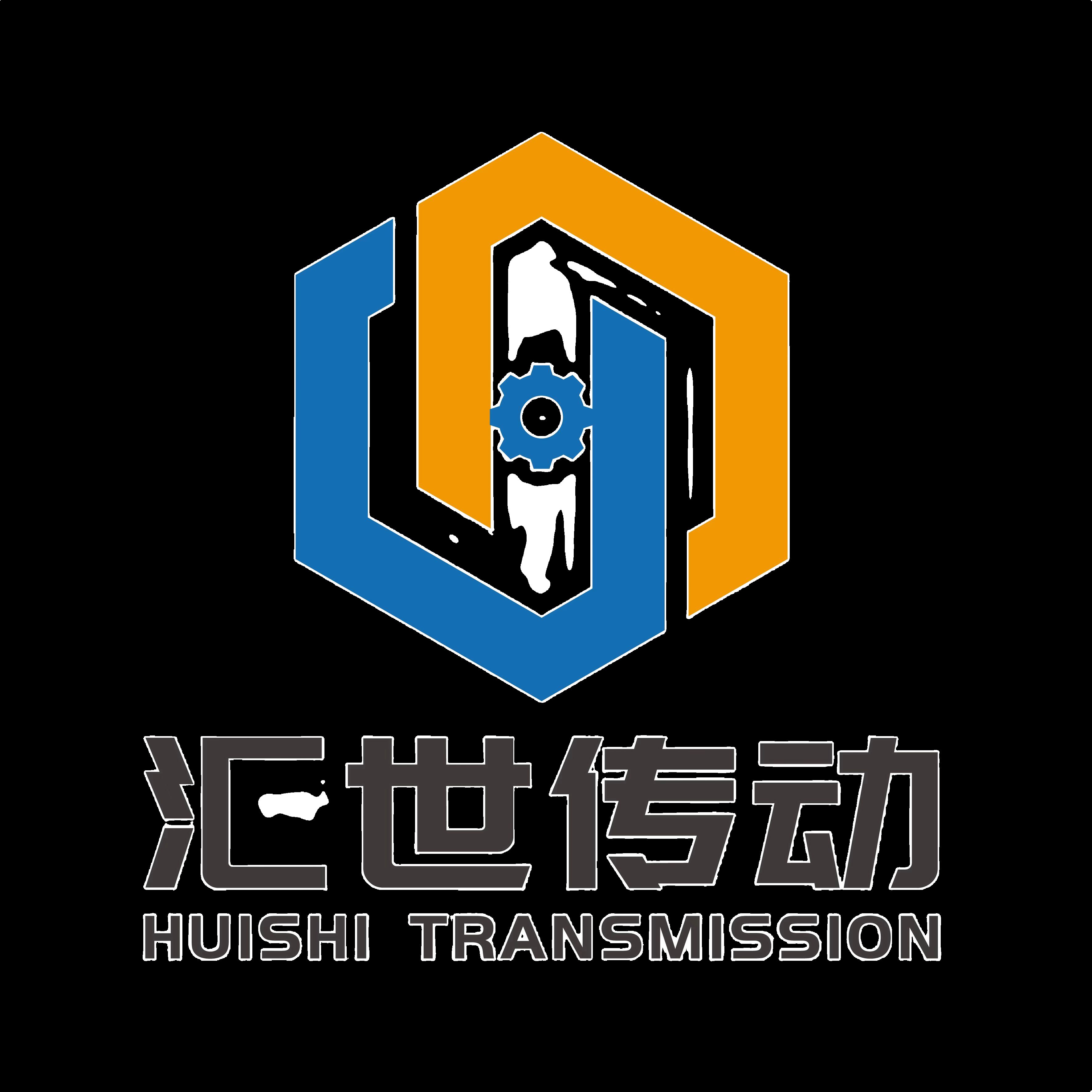 Qingdao Huishi Transmission Equipment Co., Ltd. Logo