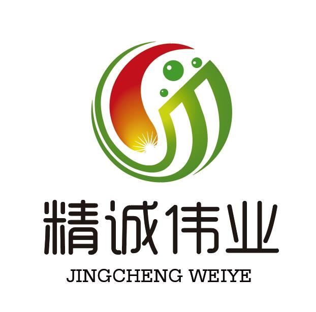 Qingdao Jingcheng Weiye Environmental Protection Technology Co., Ltd. Logo