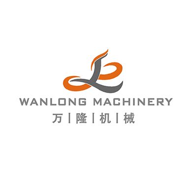 Gongyi Wanlong Machinery Manufacturing Co., Ltd. Logo