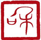 Dongguan Xianghe Paper Co., Ltd Logo