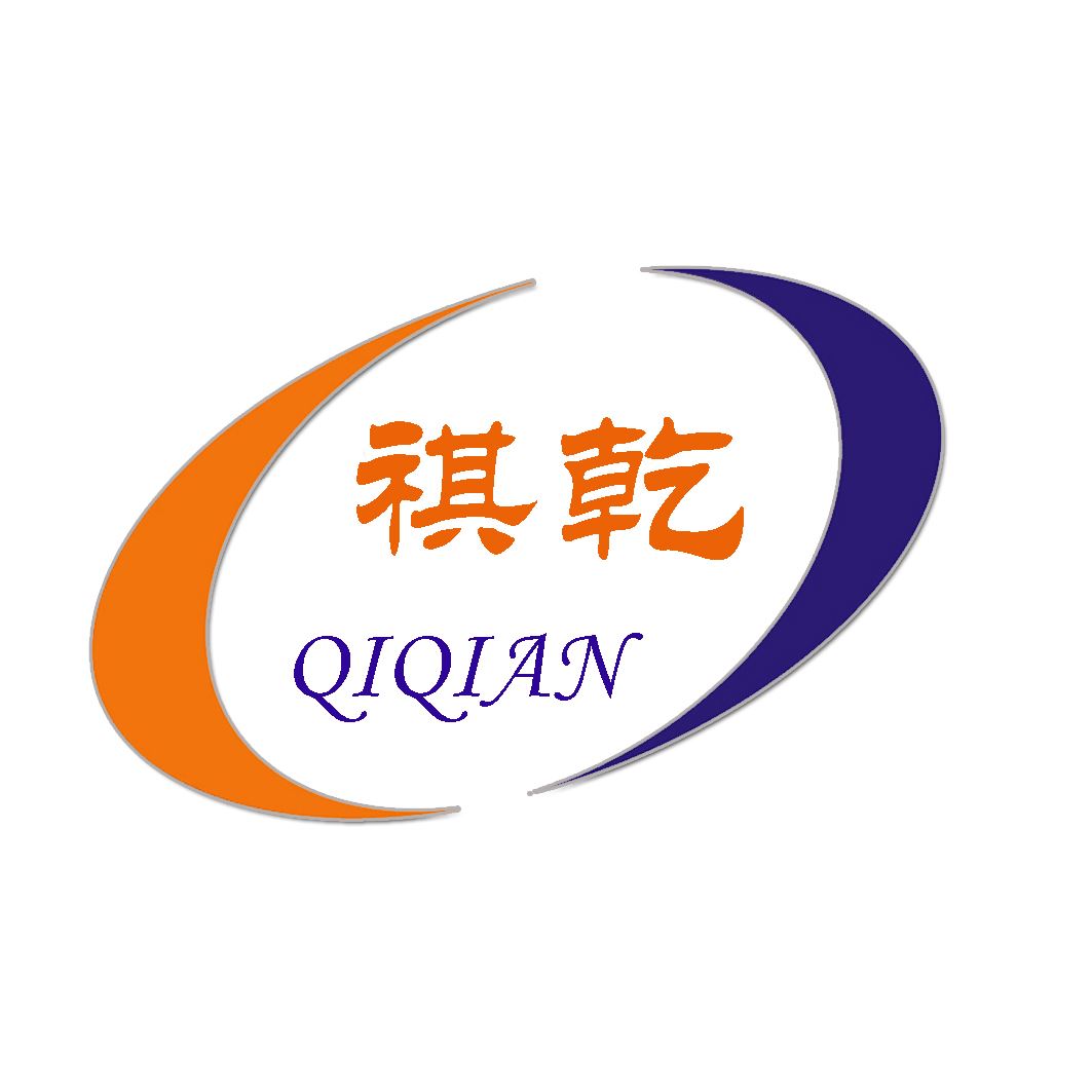Hebei Qiqian Metal Wire Mesh Manufacture Co., Ltd. Logo