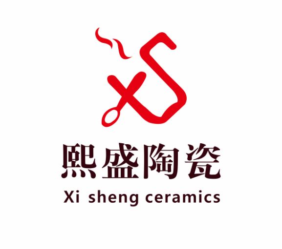 Chaozhou Chaoan Xisheng Ceramics Co., Ltd. Logo