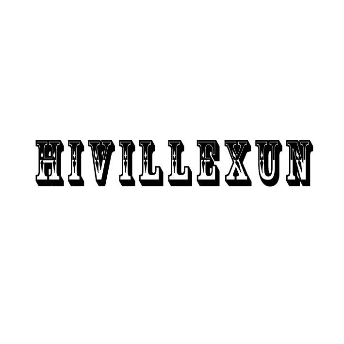 Shenzhen Haiweixun Technology Co., Ltd. Logo