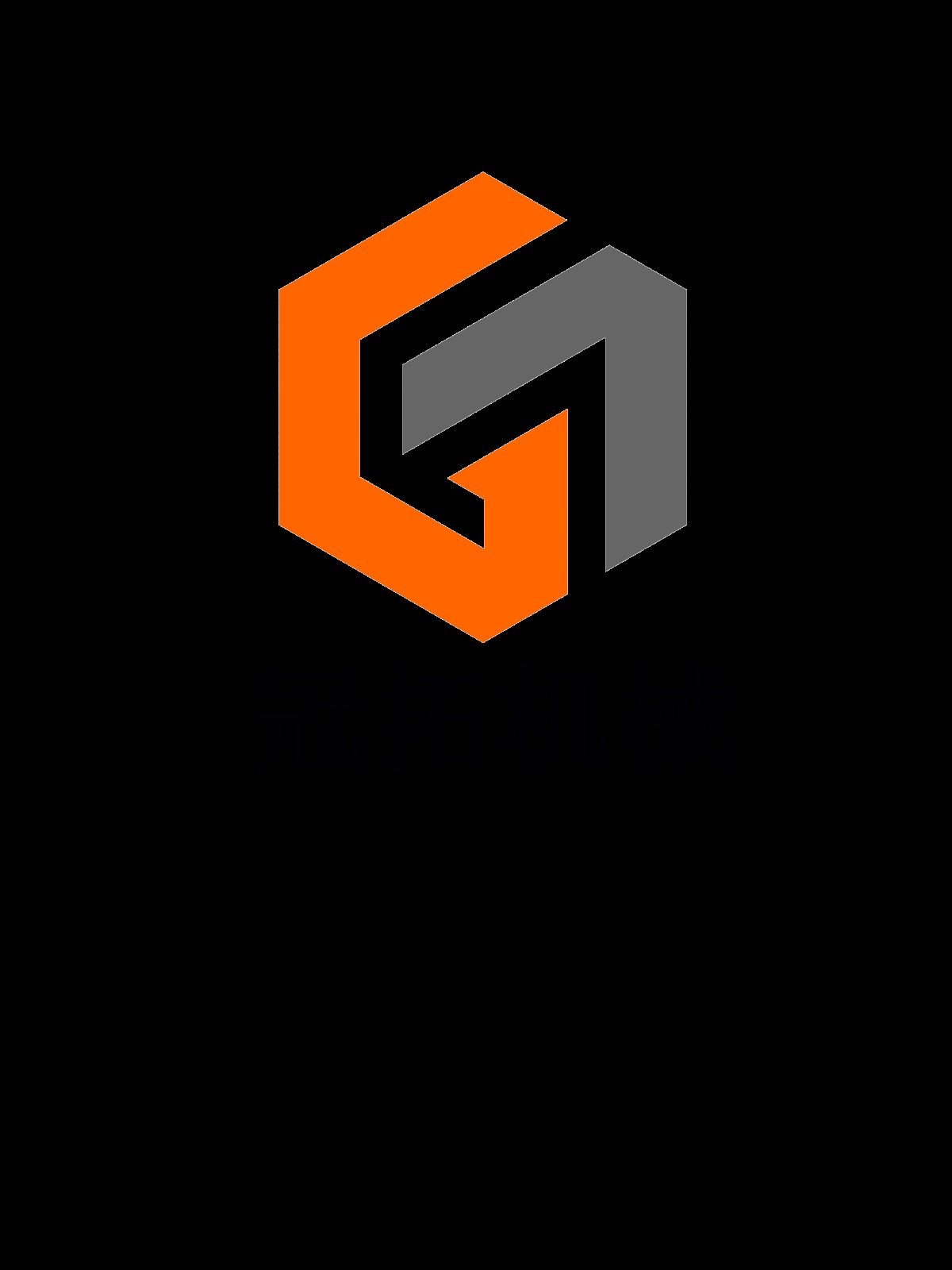 Luohe Guantuo Machinery Co., Ltd. Logo