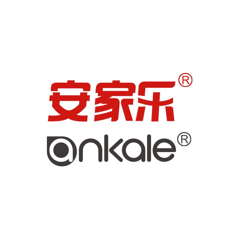 Guangdong Anjiale Electric Appliance Manufacturing Co., Ltd. Logo