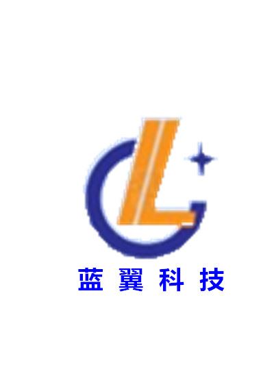 Henan Lanyi Environmental Technology Co., Ltd. Logo