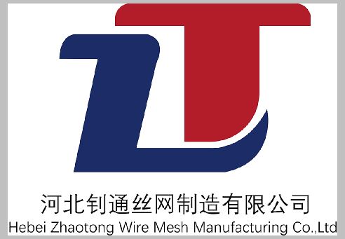 Hebei Zhaotong Wire Mesh Manufacturing Co., Ltd. Logo