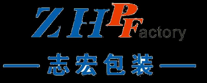 Chengdu Zhihongda Nonwoven Bag Co., Ltd. Logo