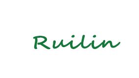 Cao County Ruilin Wood Industry Co., Ltd. Logo