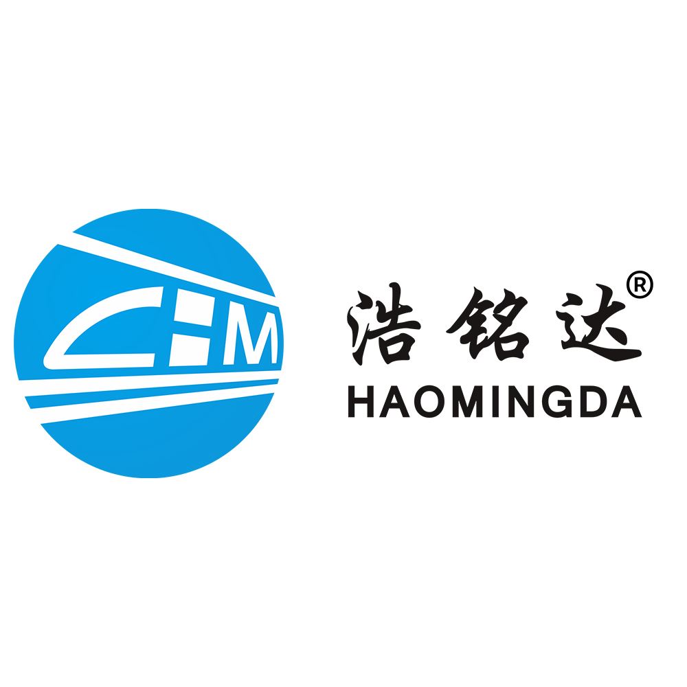 Guangdong Haomingda Auto Packing Machine Co., Ltd Logo