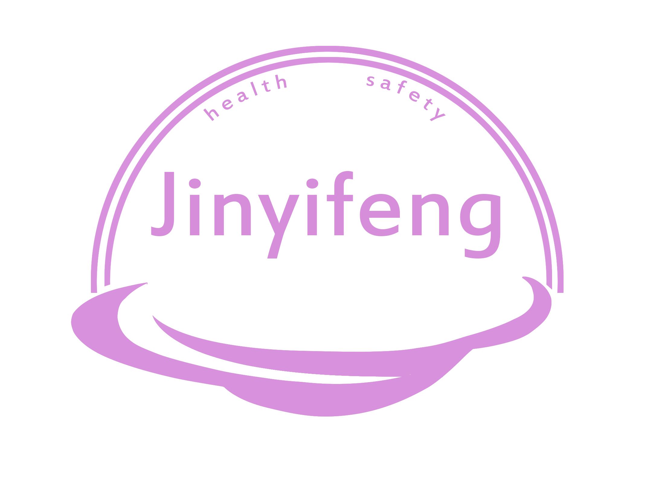 Wuhan Jinyifeng Plastic Industry Co., Ltd. Logo