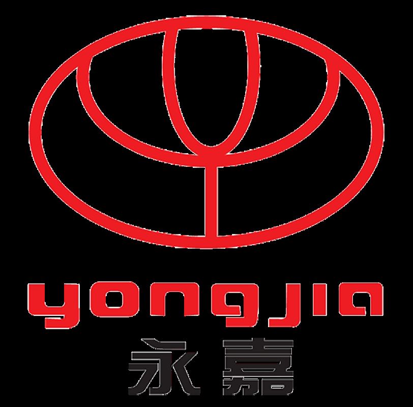 Guangzhou Yongjia Iron-Printing And Tin-Making Co., Ltd. Logo
