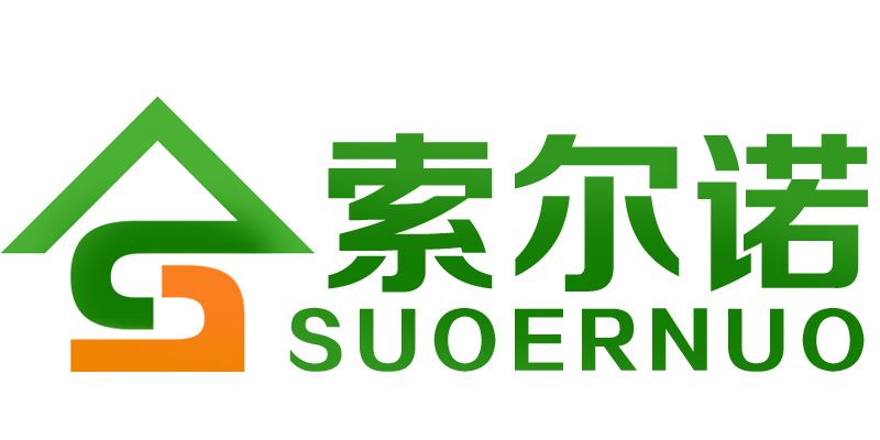 Fujian Province Suoernuo Household Products Co., Ltd. Logo