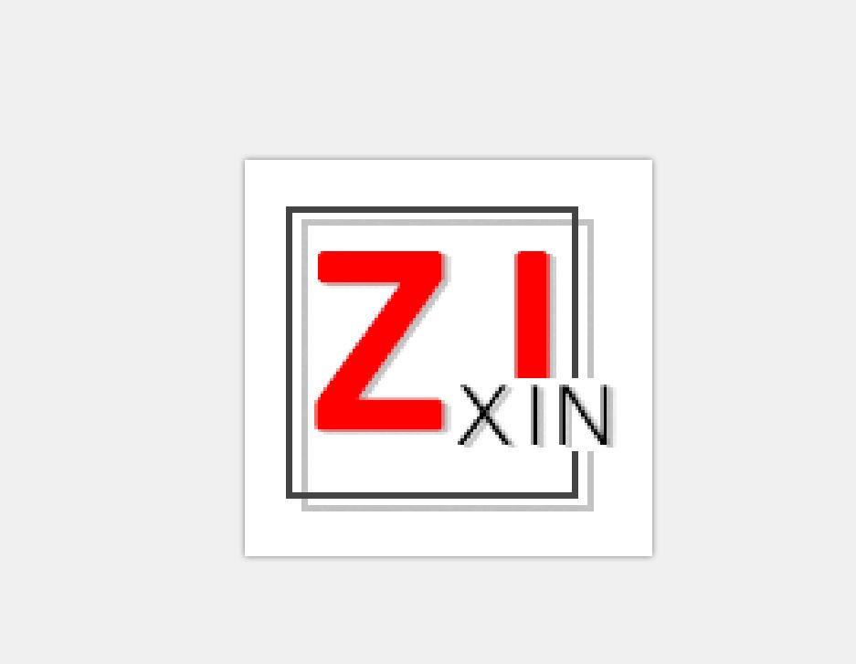 Yiwu Zixin E-Commerce Co., Ltd. Logo