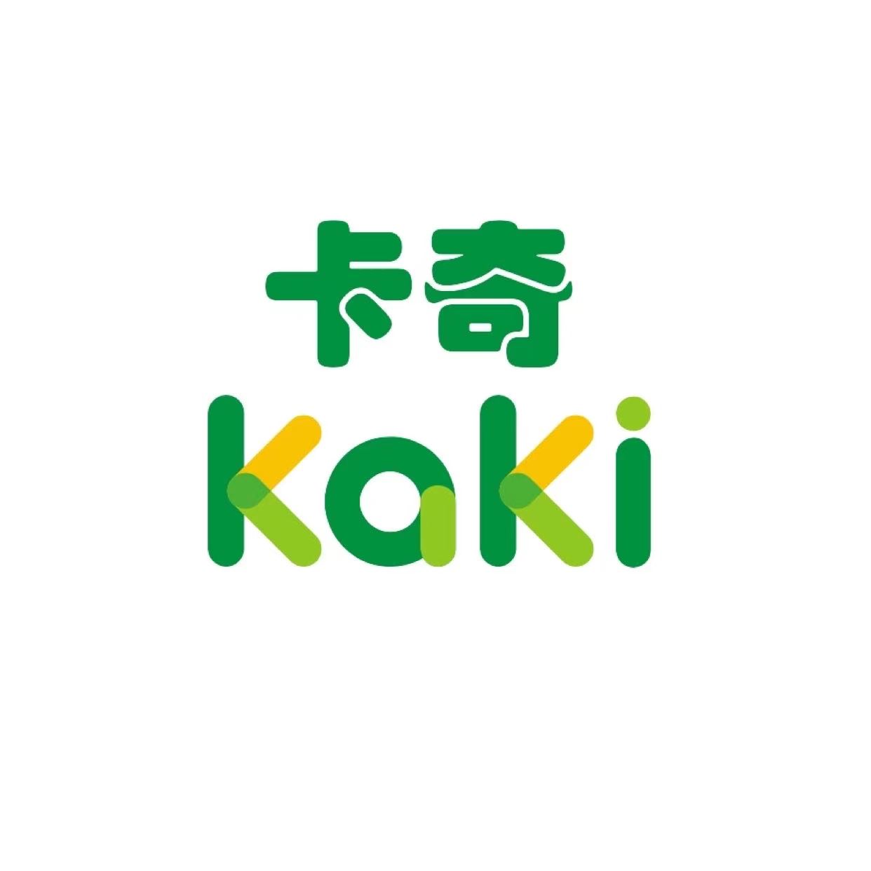 Guangzhou Kaki Crafts Co., Ltd. Logo