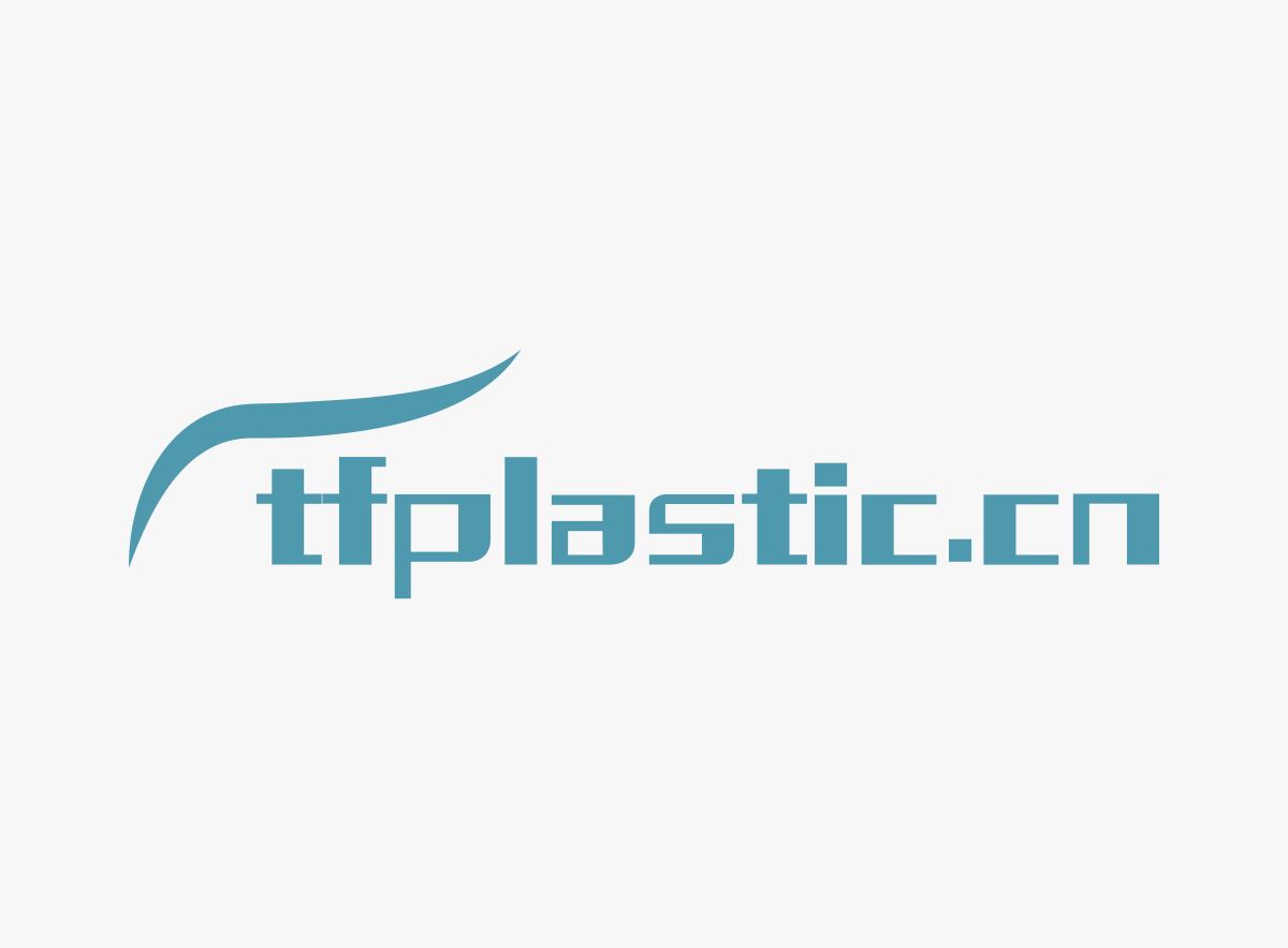 Yiwu Tufeng Plastic Products Co., Ltd. Logo