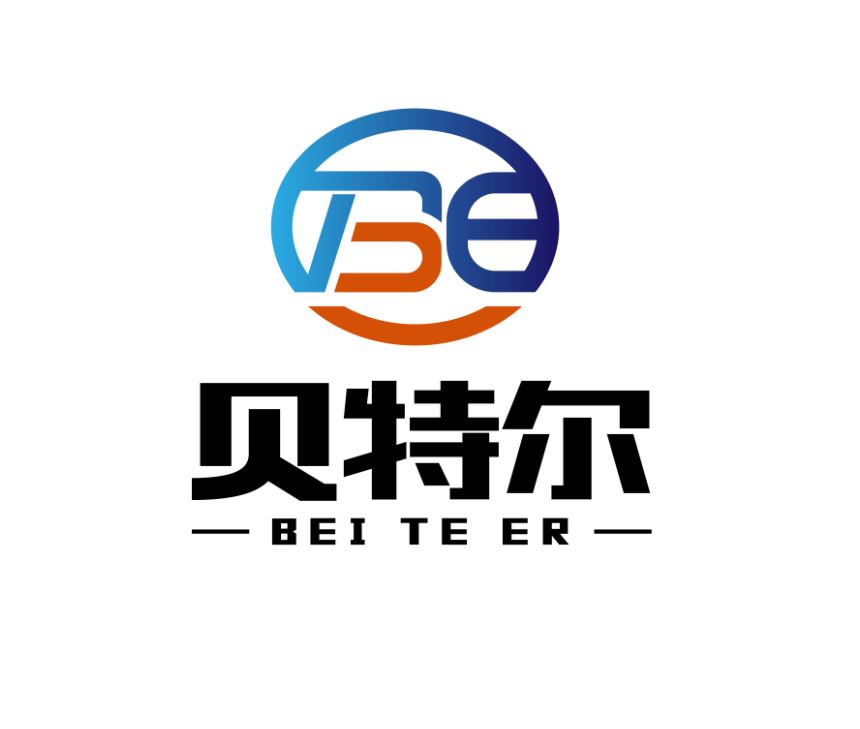 Hebei Beiteer Hydraumatic Equipment Co., Ltd. Logo