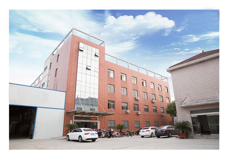 One Tree Furniture (Gaomi) Co., Ltd. Logo