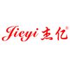 Guangdong Jieyi Kitchen Equipment Co., Ltd. Logo