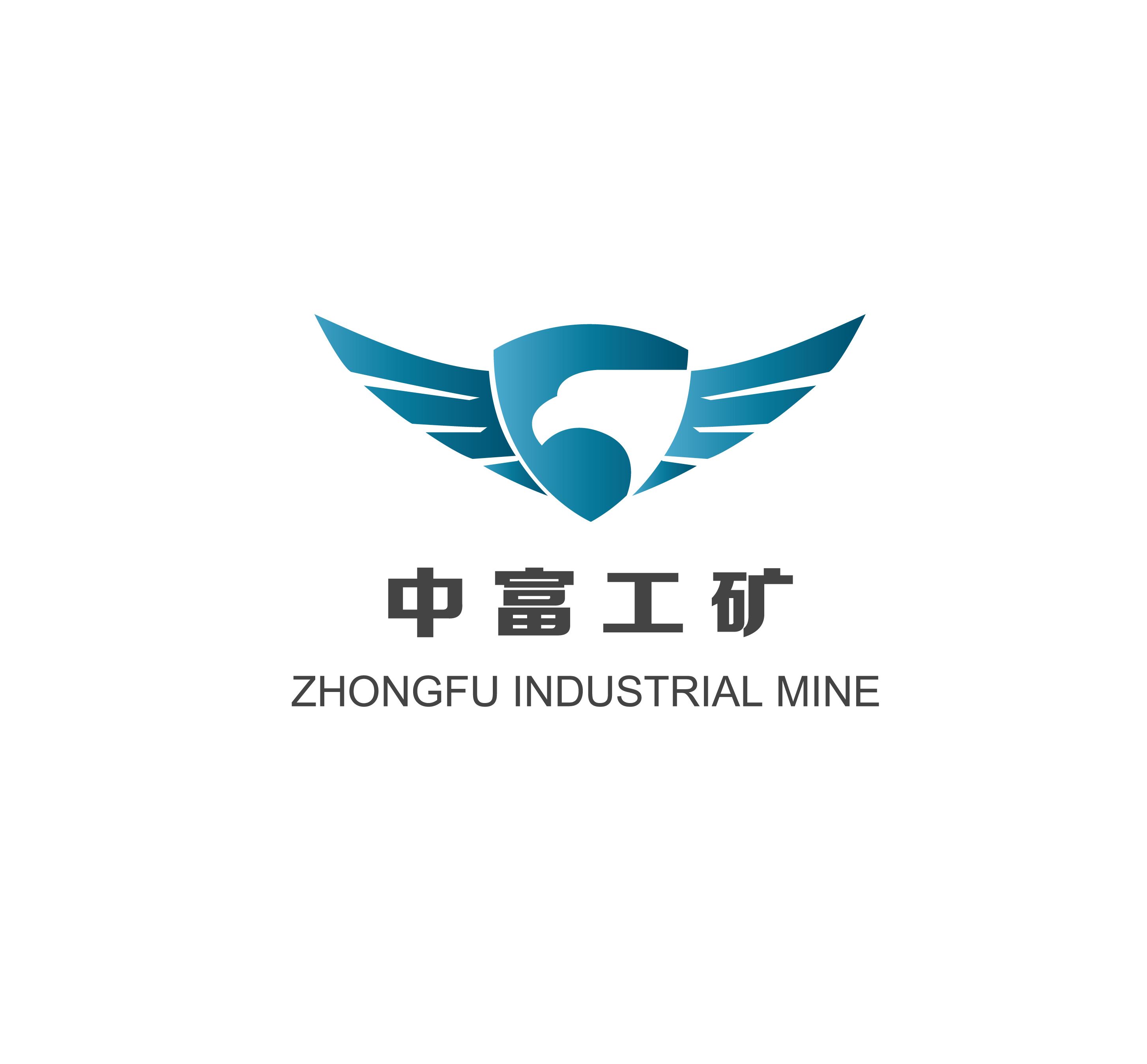 Handan Zhongfu Industrial And Mining Accessories Co., Ltd. Logo