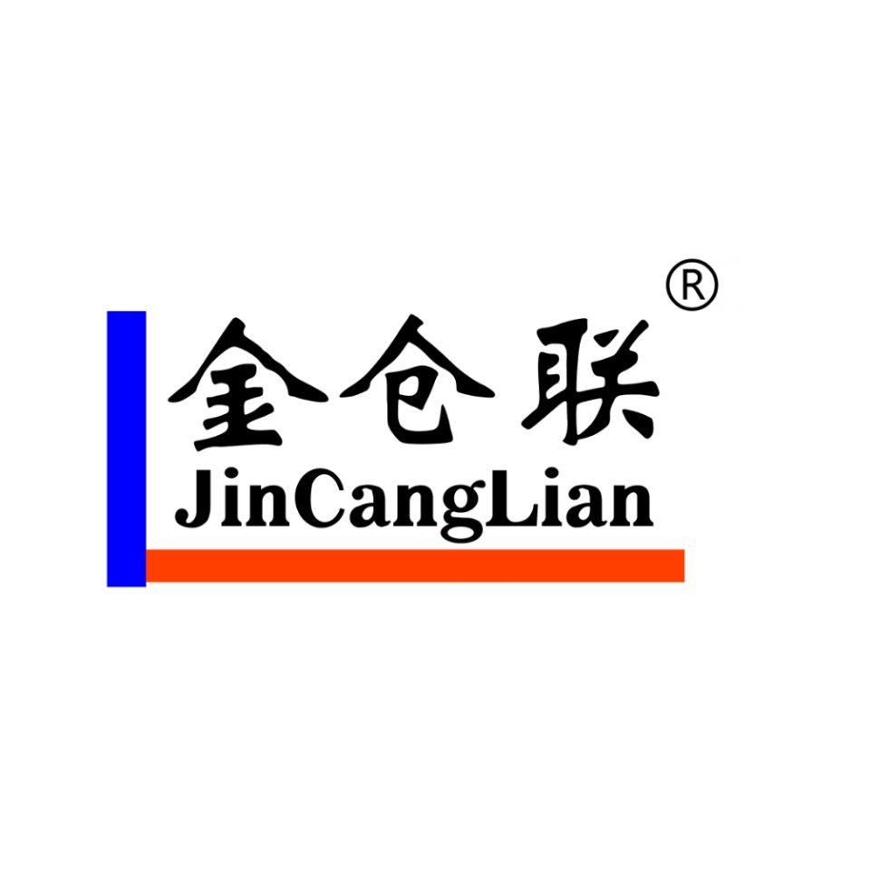 Foshan Jincanglian Shelf Manufacturing Co., Ltd. Logo