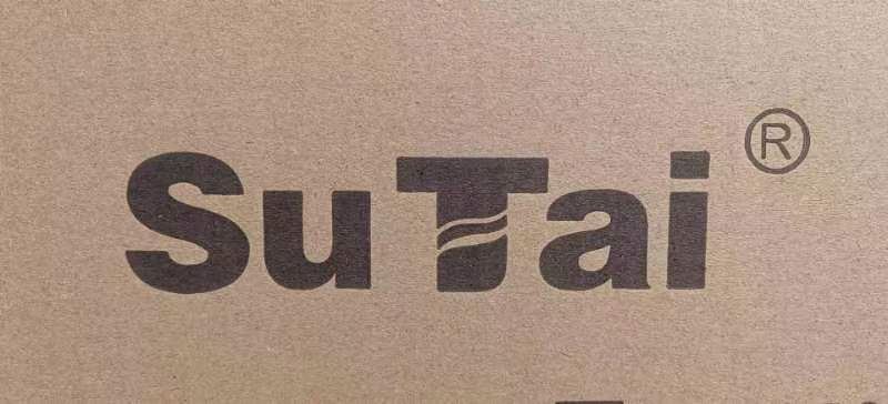 Guangdong Sutai Electrical Appliance Co., Ltd. Logo