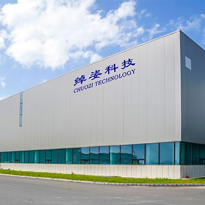 Chengdu Chuozi Technology Co., Ltd. Logo